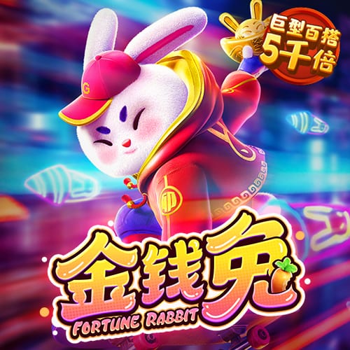 10669官方网站登录