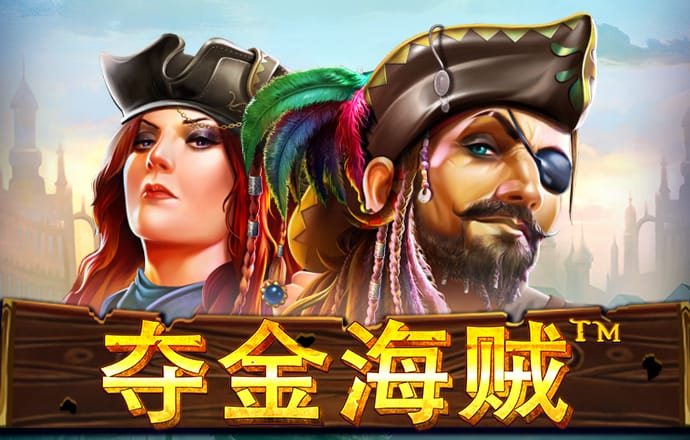 37696900跑狗论坛