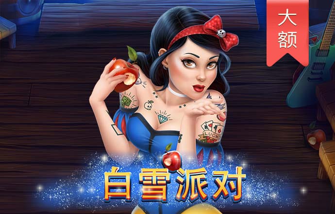 澳门彩四肖八码期期准下载