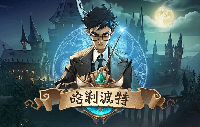 九游体育app下载安装